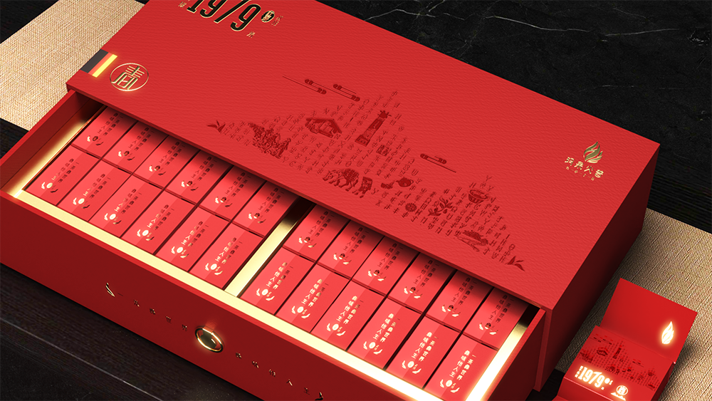 玛果火普茶叶包装设计